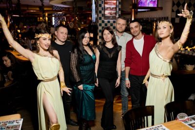 Макс Фест «Греция», 21 марта 2026 - Ресторан «Максимилианс» Уфа - 21