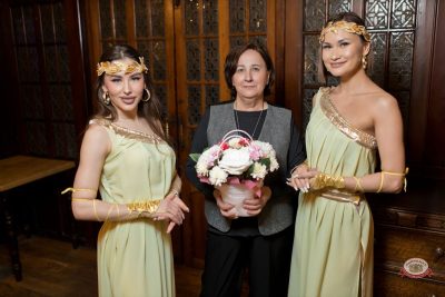 Макс Фест «Греция», 21 марта 2026 - Ресторан «Максимилианс» Уфа - 23