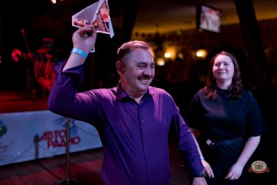 Макс Фест «Греция», 21 марта 2026 - Ресторан «Максимилианс» Уфа - 4