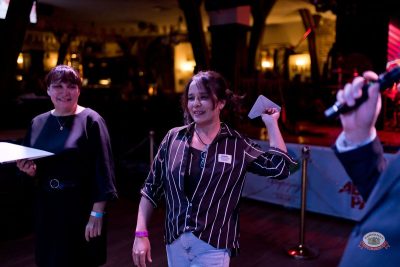 Макс Фест «Греция», 21 марта 2026 - Ресторан «Максимилианс» Уфа - 5