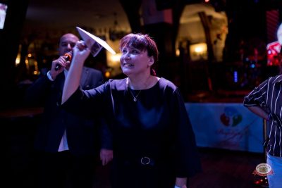 Макс Фест «Греция», 21 марта 2026 - Ресторан «Максимилианс» Уфа - 6