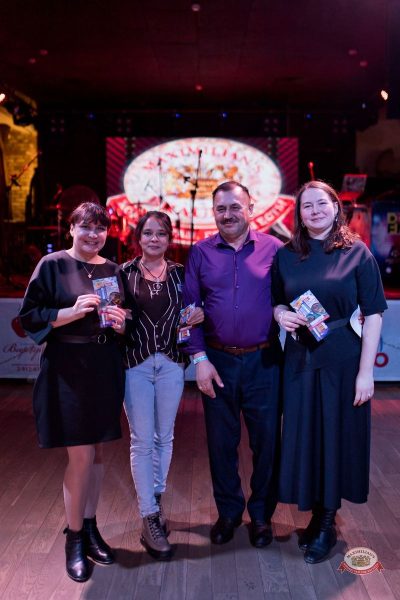 Макс Фест «Греция», 21 марта 2026 - Ресторан «Максимилианс» Уфа - 8