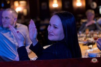 Макс Фест «Греция», 21 марта 2026 - Ресторан «Максимилианс» Уфа - 9