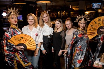 Макс Фест «Япония» и Dj Peretse, 18 октября 2025 - Ресторан «Максимилианс» Уфа - 17