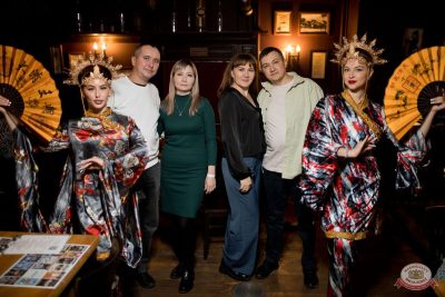 Макс Фест «Япония» и Dj Peretse, 18 октября 2025 - Ресторан «Максимилианс» Уфа - 19