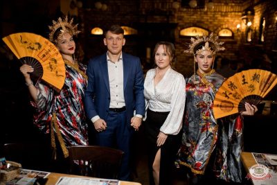 Макс Фест «Япония» и Dj Peretse, 18 октября 2025 - Ресторан «Максимилианс» Уфа - 21