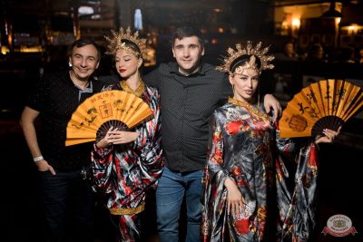 Макс Фест «Япония» и Dj Peretse, 18 октября 2025 - Ресторан «Максимилианс» Уфа - 22