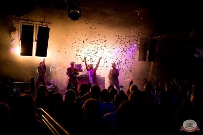 Макс Фест «Япония» и Dj Peretse, 18 октября 2025 - Ресторан «Максимилианс» Уфа - 25