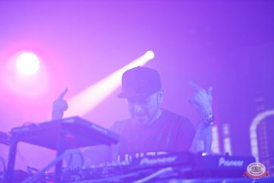 Макс Фест «Япония» и Dj Peretse, 18 октября 2025 - Ресторан «Максимилианс» Уфа - 27
