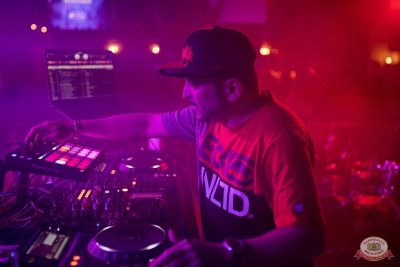 Макс Фест «Япония» и Dj Peretse, 18 октября 2025 - Ресторан «Максимилианс» Уфа - 28