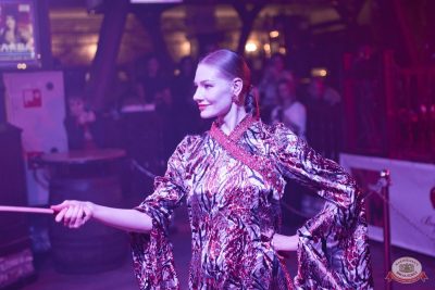Макс Фест «Япония» и Dj Peretse, 18 октября 2025 - Ресторан «Максимилианс» Уфа - 3