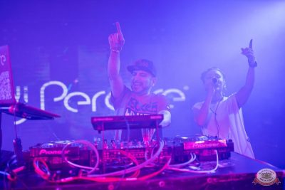 Макс Фест «Япония» и Dj Peretse, 18 октября 2025 - Ресторан «Максимилианс» Уфа - 30