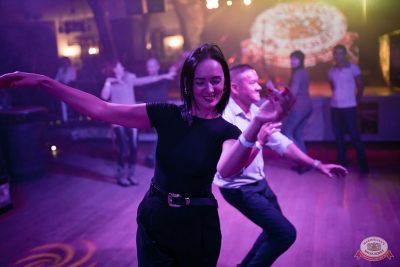 Макс Фест «Япония» и Dj Peretse, 18 октября 2025 - Ресторан «Максимилианс» Уфа - 7
