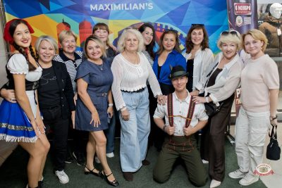 «Октоберфест-2026»: День именинника, 26 сентября 2026 - Ресторан «Максимилианс» Уфа - 2