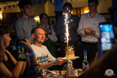 «Октоберфест-2025»: открытие и выбор пивной столицы, 19 сентября 2025 - Ресторан «Максимилианс» Уфа - 22