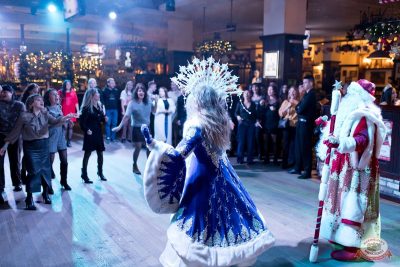 Письмо Деду Морозу: репетиция Нового года, 28 ноября 2025 - Ресторан «Максимилианс» Уфа - 11