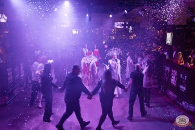 Письмо Деду Морозу: репетиция Нового года, 28 ноября 2025 - Ресторан «Максимилианс» Уфа - 13