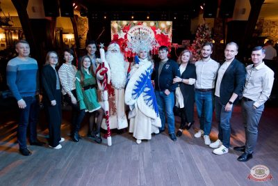 Письмо Деду Морозу: репетиция Нового года, 28 ноября 2025 - Ресторан «Максимилианс» Уфа - 16