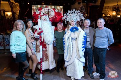 Письмо Деду Морозу: репетиция Нового года, 28 ноября 2025 - Ресторан «Максимилианс» Уфа - 17