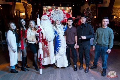 Письмо Деду Морозу: репетиция Нового года, 28 ноября 2025 - Ресторан «Максимилианс» Уфа - 18