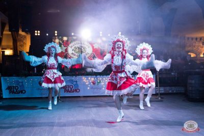 Письмо Деду Морозу: репетиция Нового года, 28 ноября 2025 - Ресторан «Максимилианс» Уфа - 2