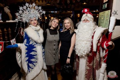 Письмо Деду Морозу: репетиция Нового года, 28 ноября 2025 - Ресторан «Максимилианс» Уфа - 20