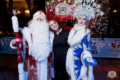 Письмо Деду Морозу: репетиция Нового года, 28 ноября 2025 - Ресторан «Максимилианс» Уфа - 21