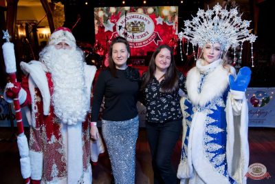 Письмо Деду Морозу: репетиция Нового года, 28 ноября 2025 - Ресторан «Максимилианс» Уфа - 25