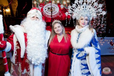 Письмо Деду Морозу: репетиция Нового года, 28 ноября 2025 - Ресторан «Максимилианс» Уфа - 26