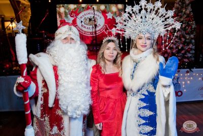 Письмо Деду Морозу: репетиция Нового года, 28 ноября 2025 - Ресторан «Максимилианс» Уфа - 28