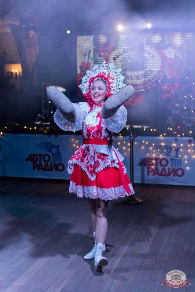 Письмо Деду Морозу: репетиция Нового года, 28 ноября 2025 - Ресторан «Максимилианс» Уфа - 3