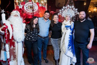 Письмо Деду Морозу: репетиция Нового года, 28 ноября 2025 - Ресторан «Максимилианс» Уфа - 31