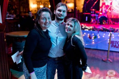 Письмо Деду Морозу: репетиция Нового года, 28 ноября 2025 - Ресторан «Максимилианс» Уфа - 7