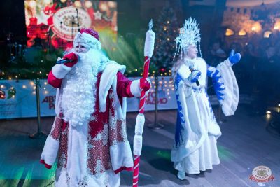 Письмо Деду Морозу: репетиция Нового года, 28 ноября 2025 - Ресторан «Максимилианс» Уфа - 9