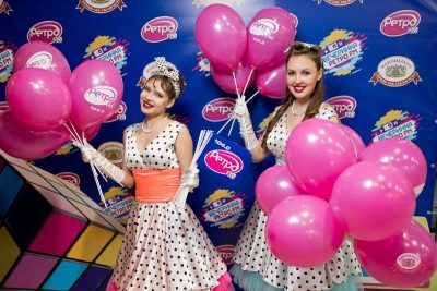 «Вечеринка Ретро FM», 17 апреля 2026 - Ресторан «Максимилианс» Уфа - 1