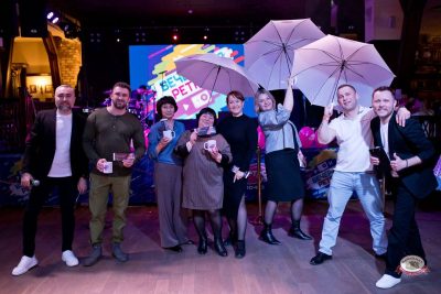 «Вечеринка Ретро FM», 17 апреля 2026 - Ресторан «Максимилианс» Уфа - 12