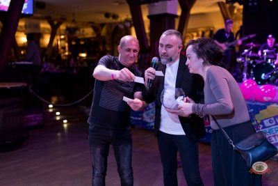 «Вечеринка Ретро FM», 17 апреля 2026 - Ресторан «Максимилианс» Уфа - 14