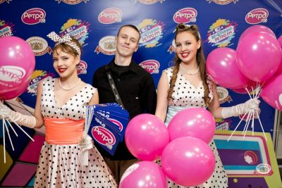 «Вечеринка Ретро FM», 17 апреля 2026 - Ресторан «Максимилианс» Уфа - 17