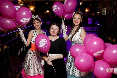 «Вечеринка Ретро FM», 17 апреля 2026 - Ресторан «Максимилианс» Уфа - 18