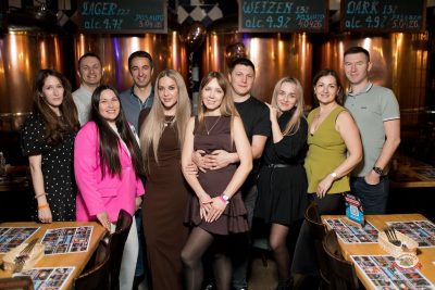 «Вечеринка Ретро FM», 17 апреля 2026 - Ресторан «Максимилианс» Уфа - 28