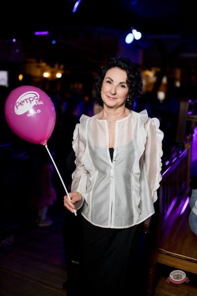 «Вечеринка Ретро FM», 17 апреля 2026 - Ресторан «Максимилианс» Уфа - 33