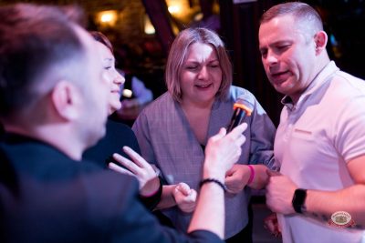 «Вечеринка Ретро FM», 17 апреля 2026 - Ресторан «Максимилианс» Уфа - 9