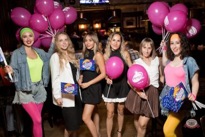 «Вечеринка Ретро FM», 17 июля 2026 - Ресторан «Максимилианс» Уфа - 15