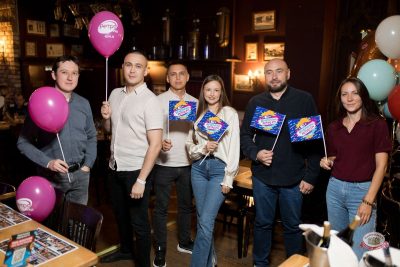 «Вечеринка Ретро FM», 17 июля 2026 - Ресторан «Максимилианс» Уфа - 18