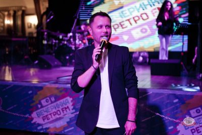 «Вечеринка Ретро FM», 17 июля 2026 - Ресторан «Максимилианс» Уфа - 2
