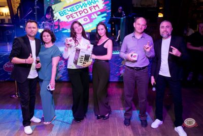 «Вечеринка Ретро FM», 17 июля 2026 - Ресторан «Максимилианс» Уфа - 7