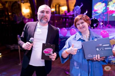 «Вечеринка Ретро FM», 15 мая 2026 - Ресторан «Максимилианс» Уфа - 19