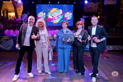 «Вечеринка Ретро FM», 15 мая 2026 - Ресторан «Максимилианс» Уфа - 20