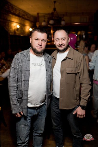 «Вечеринка Ретро FM», 16 октября 2026 - Ресторан «Максимилианс» Уфа - 10