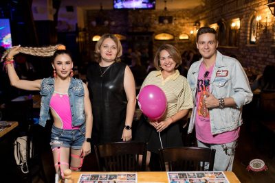 «Вечеринка Ретро FM», 16 октября 2026 - Ресторан «Максимилианс» Уфа - 17